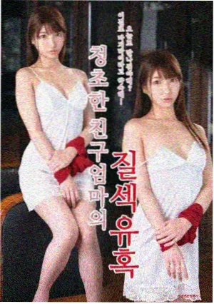 编辑私藏 科幻动漫帅哥缩略图